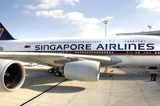 Сингапурские авиалинии запустят систему лояльности на блокчейне 
