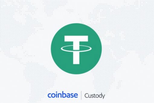 Coinbase разместит USDT Tether на своей торговой платформе