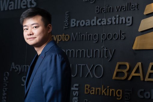 Babel Finance получает лицензию на управление активами в Гонконге