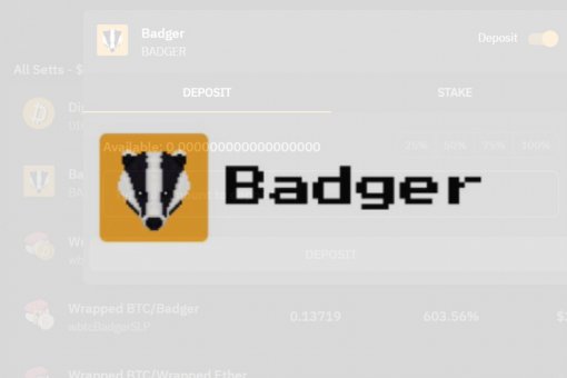 Badger DAO объявил о предстоящей интеграции с Fireblocks