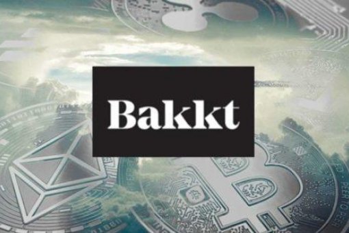 Bakkt запускает свой цифровой кошелек, объединяющий биткоин и бонусные баллы Starbucks на одной платформе