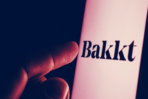 Сногсшибательный прогноз от Bakkt Holdings для крипторынка