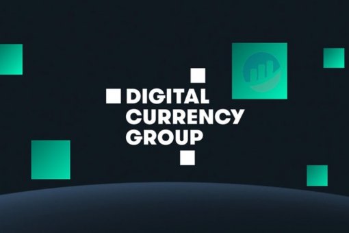 Digital Currency Group регистрирует исполнительного директора в качестве лоббиста