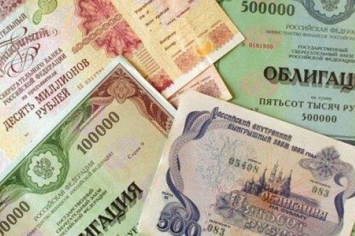 Криптовалюты могут повлиять на закон о рынке ценных бумаг в России