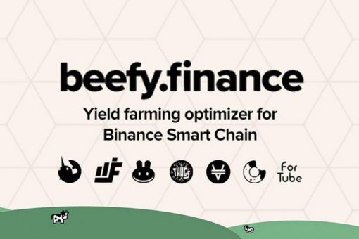 BIFI вырос на 100% после того, как Beefy Finance добавил новые хранилища и пулы ликвидности