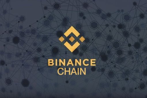 Чанпэн Чжао: более 8 проектов перешли из Ethereum на Binance Chain