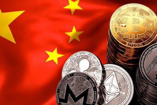Китай определил новый статус BTC: чему не рады банкиры?