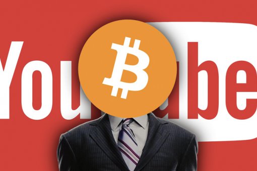 Обзор лучших YouTube каналов о криптовалюте и блокчейне 