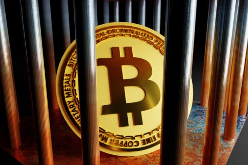 Трейдер Coin Signals арестован по обвинению в мошенничестве с криптовалютным фондом