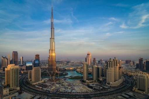 DFSA призывает общественность высказывать мнение о предлагаемых законах