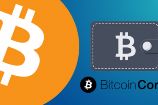 Последний выпуск Bitcoin Core вышел: вот что в нем