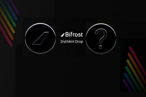 Bifrost запускает второй раунд аирдропа Mint Drop