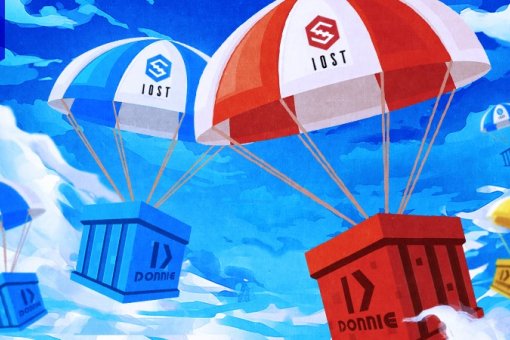 BigONE поддерживает первую раздачу DON пользователям IOST