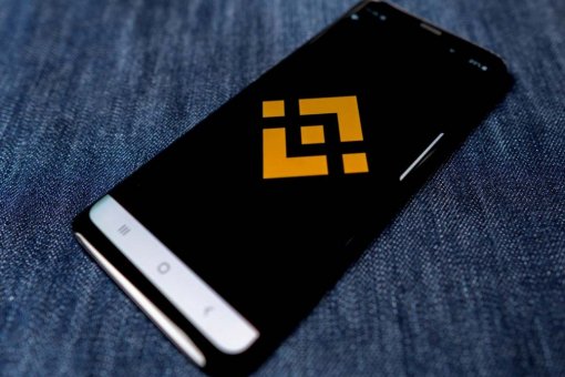 Завтра Binance исключит четыре торговые пары