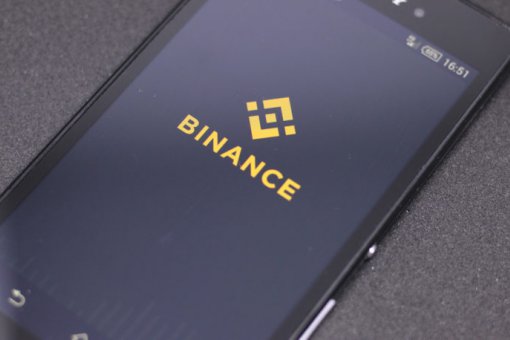 Binance запустит новую криптобиржу на основе Binance Cloud в Южной Корее