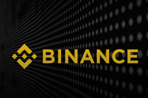 Binance становится официальным партнером 64-й церемонии вручения премии Грэмми