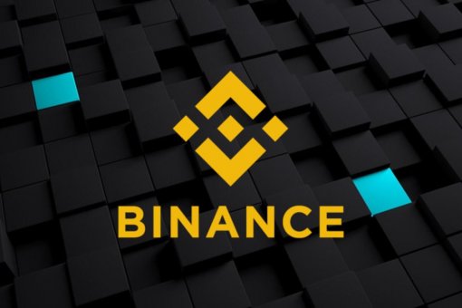 Генеральный директор Binance говорит, что планирует отдать большую часть своего богатства