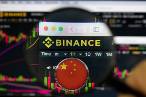 Binance открывает офис в Шанхае: Китай готов к криптовалютам?