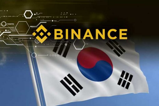 Binance вводит очередные ограничения в Южной Корее