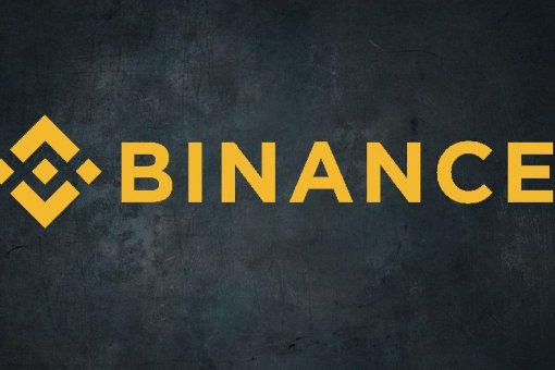 Ошибка на Binance: произошел случай двойного депозита Filecoin RBF