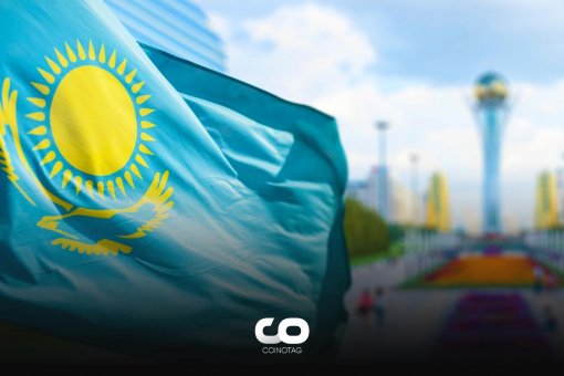 Binance расширяется до Казахстана