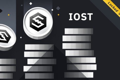 Binance Staking запускает стекинг IOST с 54.49% APY
