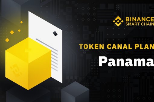 Binance запускает Panama Project для кроссчейн обмена активами