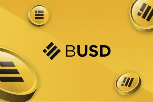 Капитализация Binance USD превысила 1 миллиард долларов
