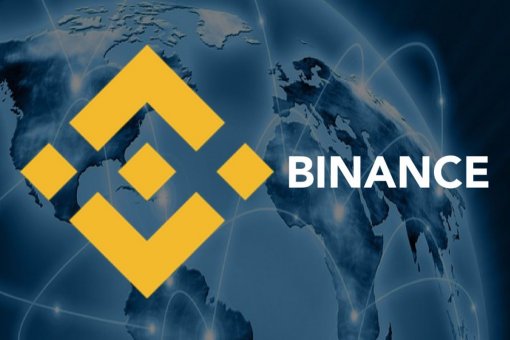Биржа "Binance" возобновила регистрацию пользователей