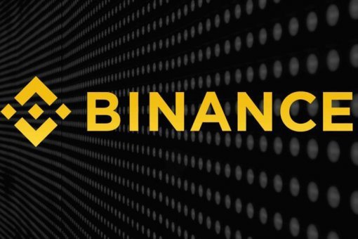 Криптовалютная биржа Binance продолжит работать в Онтарио