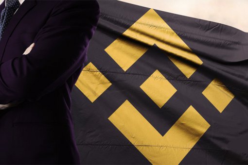 Объем торгов на криптобирже Binance снизился на 40%