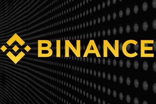 Генеральный директор Binance Чанпэн Чжао ставит под сомнение расследование SEC