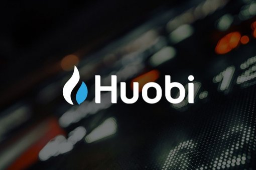 Huobi раскрывает страны, в которых она приостановила предоставление услуг