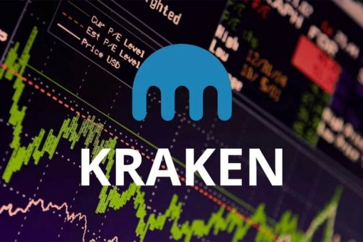 RIT Capital Partners приобрел долю в Kraken