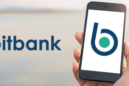 Японская биржа bitbank ожидает изменения в цене ВТС на этой неделе