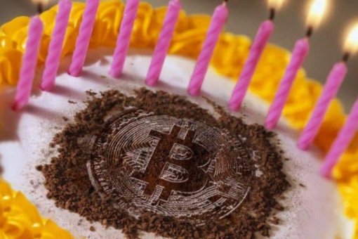 Поздравляем  биткоин с 12-летием! BTC в цифрах