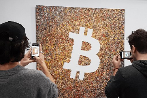 Он выбросил на свалку 7500 биткоинов