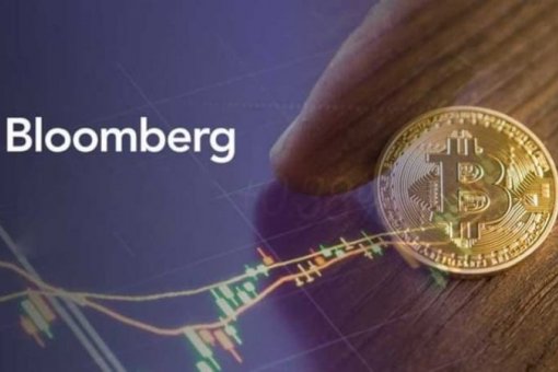 Bloomberg прогнозирует рост биткоина до 400 тысяч долларов в этом году