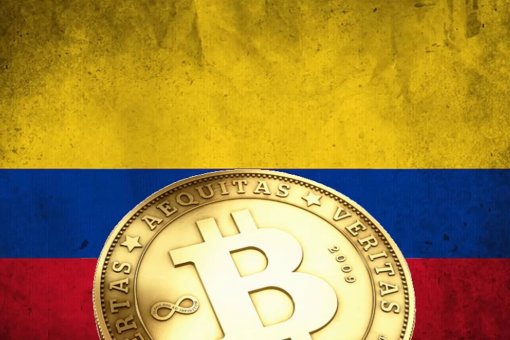 Колумбийский регулятор заявляет, что компании могут конвертировать средства в биткойн