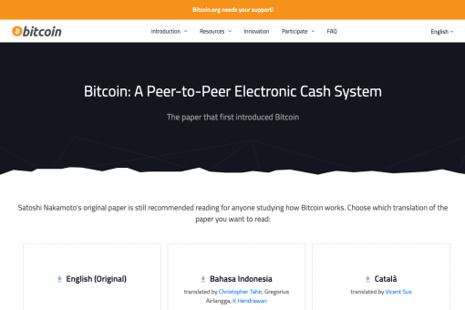 Bitcoin.org продолжит размещать Bitcoin Whitepaper