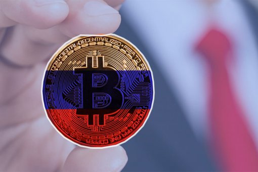 9 законопроектов по регулированию криптоиндустрии в России примут к концу года