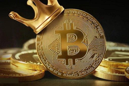 Хэшрейт биткоинов увеличился на 32% за 3 месяца