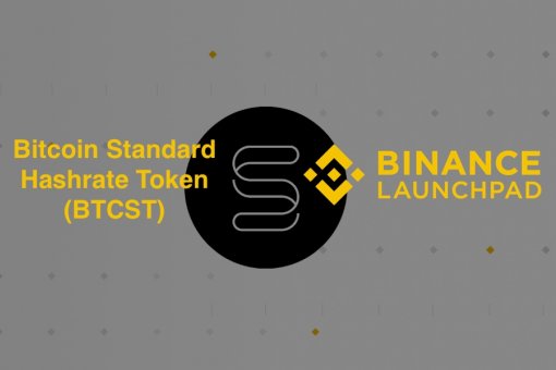 Bitcoin Standard Hashrate Token (BTCST) запускается на Binance Launchpool