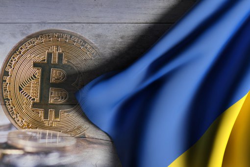 Власти Украины планируют облагать налогом криптовалютные транзакции