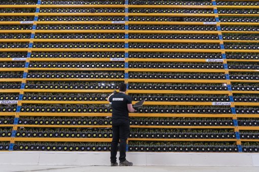 Биткойн-майнер Bitfarms погашает 27 миллионов долларов долга