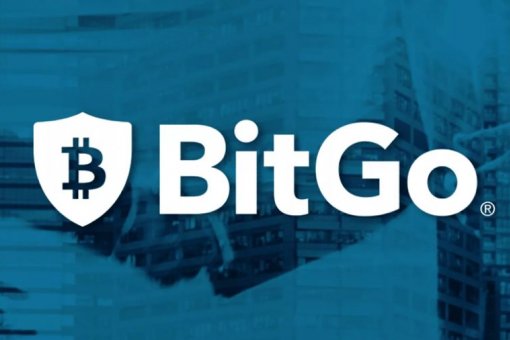 BitGo держит на своем балансе 250 миллионов долларов в биткоин