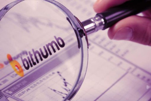 Bithumb пытается аннулировать налоговые вычеты в размере $69 миллионов 
