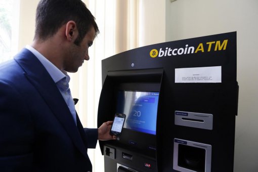 Более 1,5 тыс криптобанкоматов установят в Аргентине до конца 2019 года