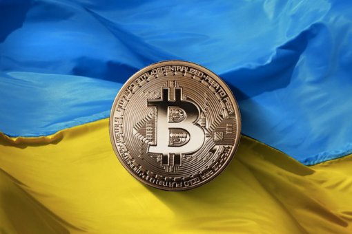 Украина продолжает процесс легализации криптовалют
