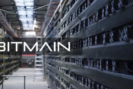 Bitmain добавляет технологию жидкостного охлаждения в свои последние установки для майнинга
